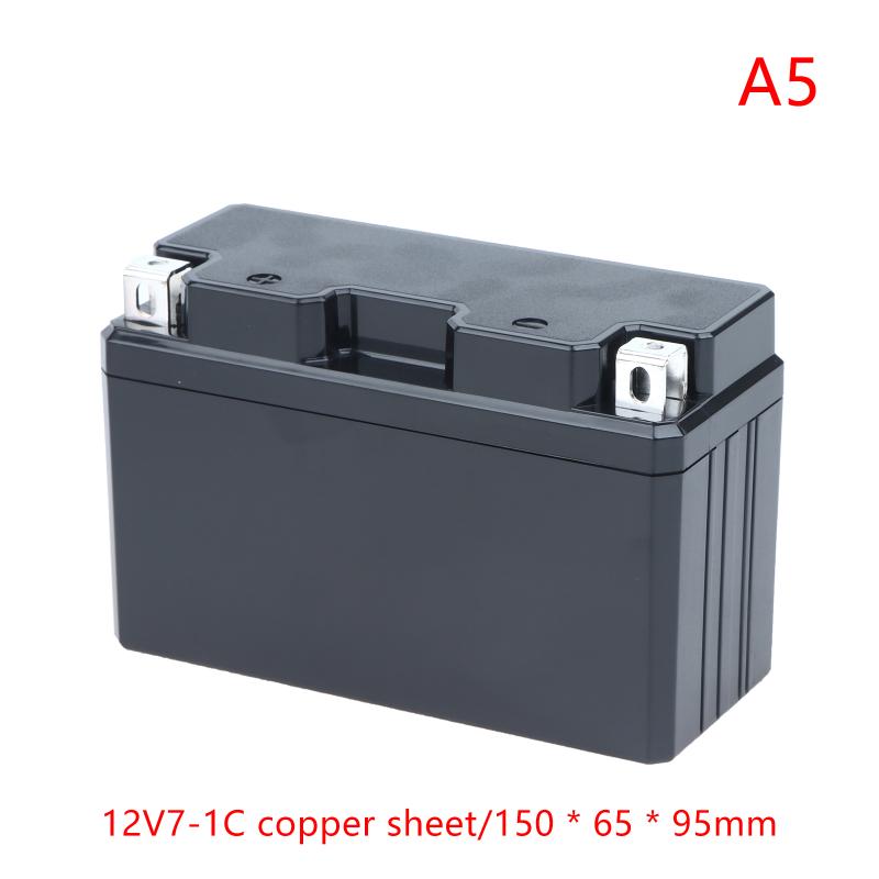 12V Multiple Sizes Plastic Protective Cover Motorcycle Start Lithium Battery Embedded Plastic Protective Cover