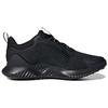 Adidas Alphabounce Beyond Black Grey Unisex Sneakers Core-Black Grey-Three Grey-Five HQ3648