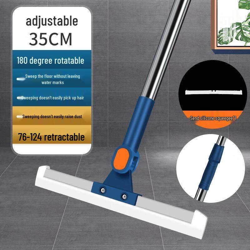 Волшебный силиконовый скребок для пола