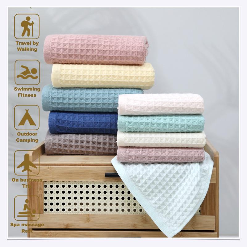 International Waffle Weave Bath Towel Set - Absorbent, Quick-Drying, Lint-Free Towels