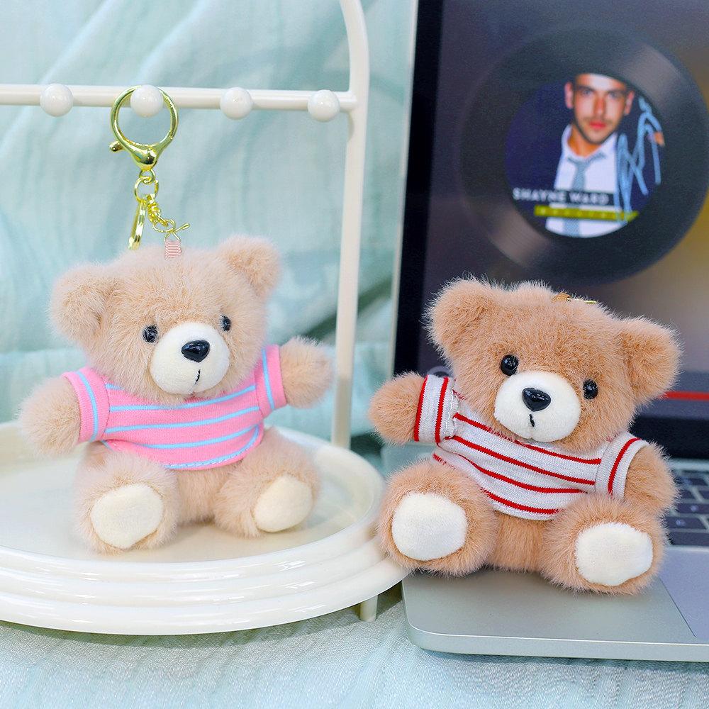 Plush Bear Keychain With Wool Sweater For Girls And Bag Decor