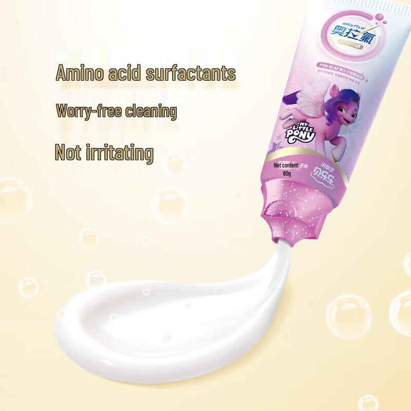 Leng Suan Ling Bei Le Le Kinder Zahnpasta gegen Karies