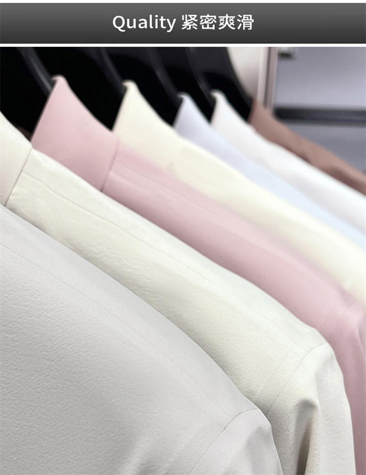 Men's Ice Silk High Elasticity Summer Polo Shirt
