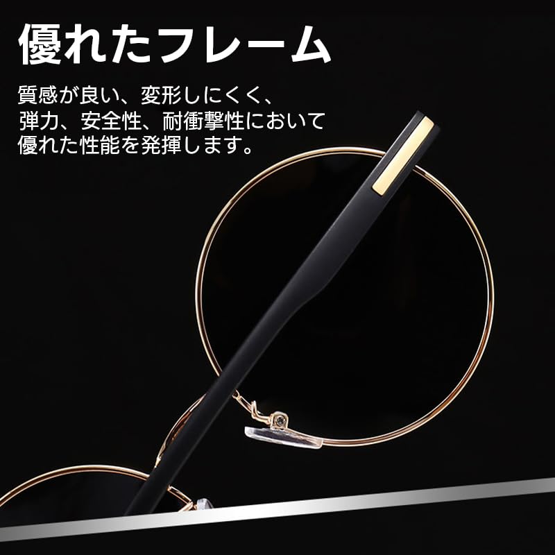 Sunglasses TAC Polarized UV400 UV Protection Stylish Classic Ultralight TR90 17g Golf Hiking Driving Fishing Unisex Fashion B1505 [FEISEDY] Men's