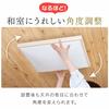 Iris Ohyama Japanese Style LED Ceiling Light Natural Wood Square Dimmable Color Adjustable Type ~8 Tatami Metal Circuit Series CL8DL-5.1JM