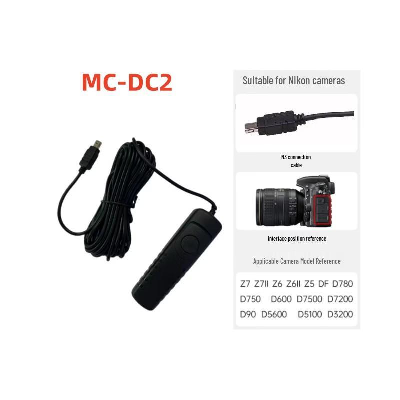 Xi Xun Camera Shutter Remote Control Cable
