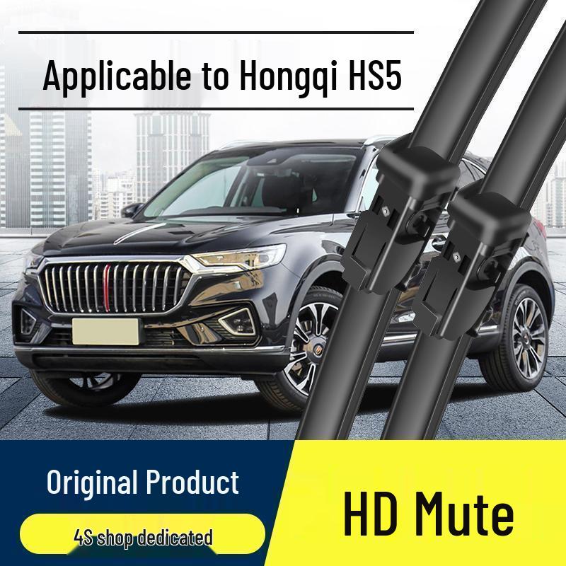 Frameless Front Wiper Blade for 2019 Hongqi HS5