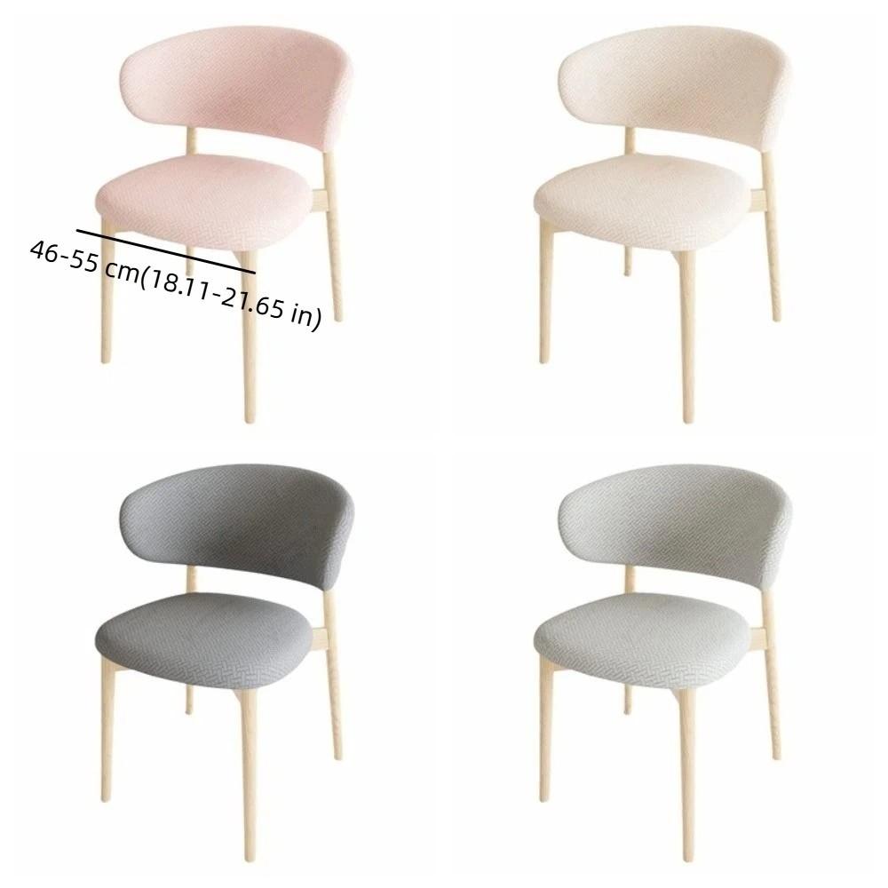 Elastic Dining Chair Cover Dustproof Split Chair Cover Seat Protector Stool Protective Cover Hotel