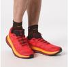 Salomon Ultra Glide 2 кроссовки трейловые