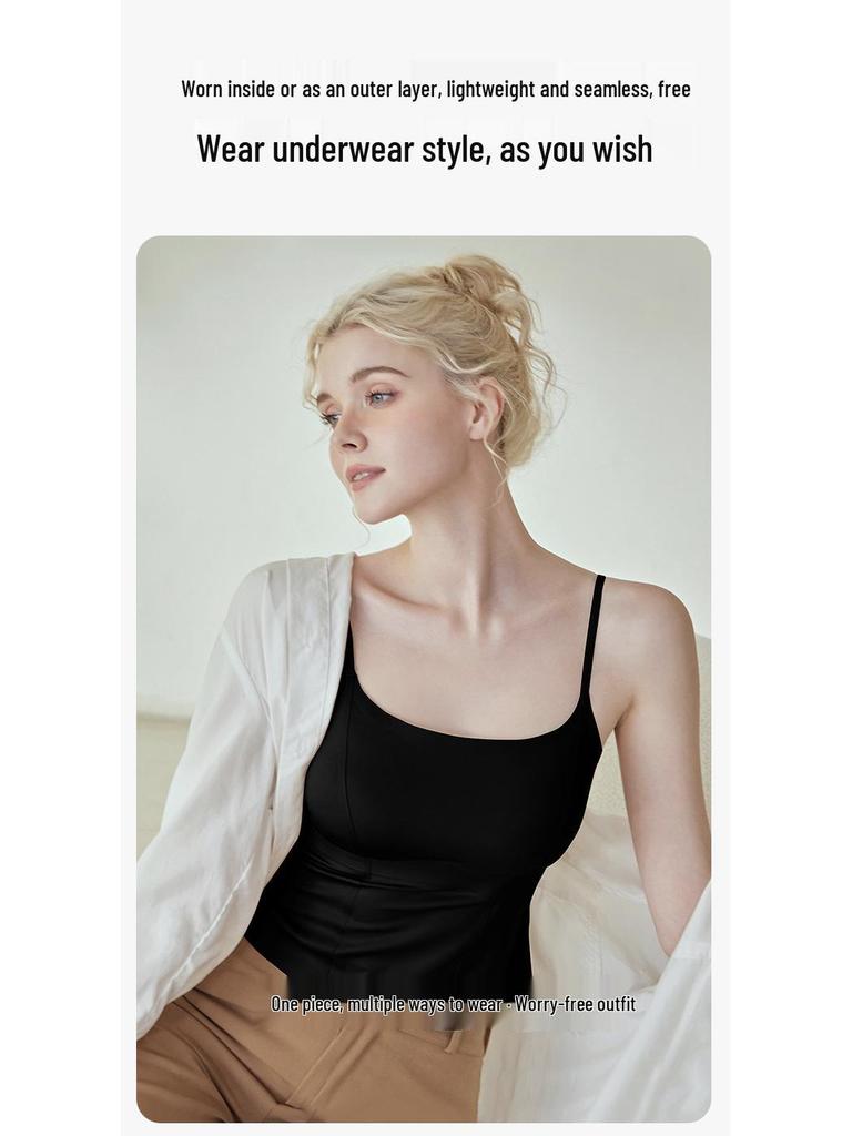 Women's Seamless Two-in-One Camisole: Wire-Free, Nude Feel, Stylish Back Design