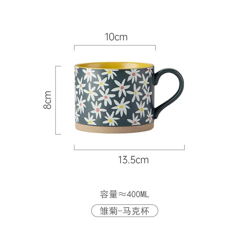 Nordic Painted Flowers Ceramic Tea Coffee Cup Breakfast Dessert Ice Cream Cup Cartoon Couple Mug Gift Office Mug Home Decoration