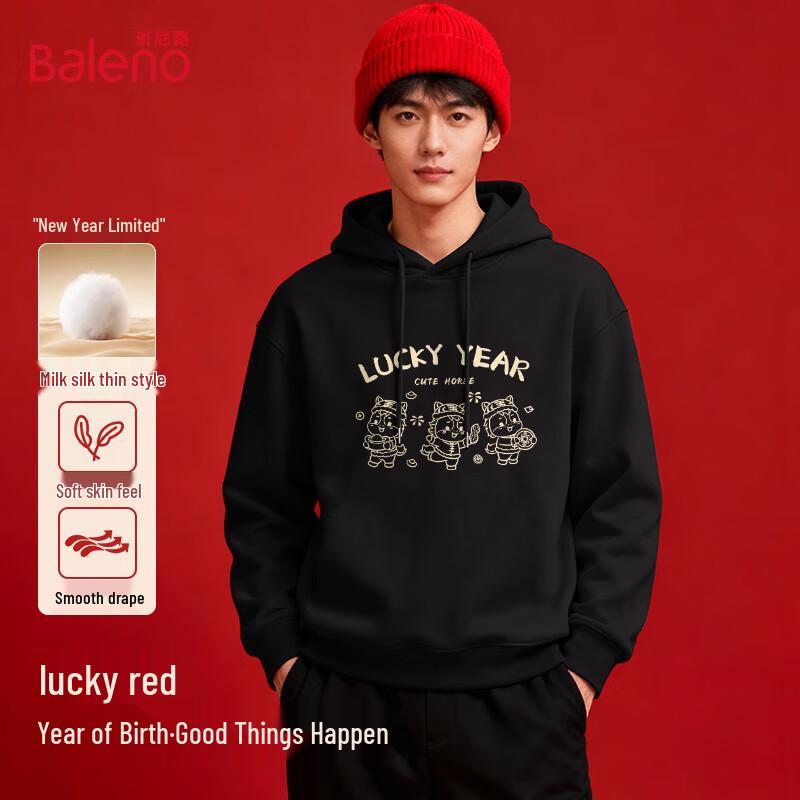 Baleno Men's 2026 Year of the Horse Graphic Hooded Sweatshirt