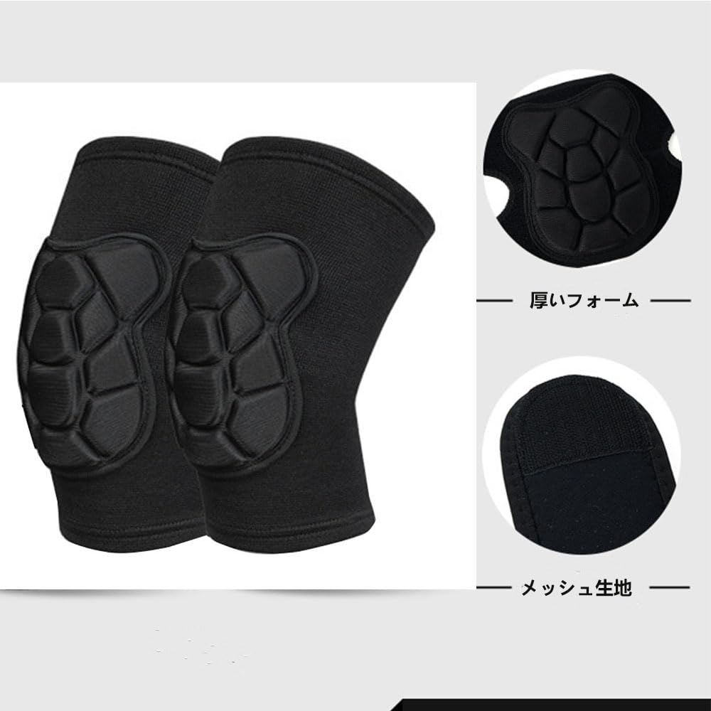 Pair of Knee Knee Work Knee Sports Knee Pads Pads, Protectors, Pads, (Medium)