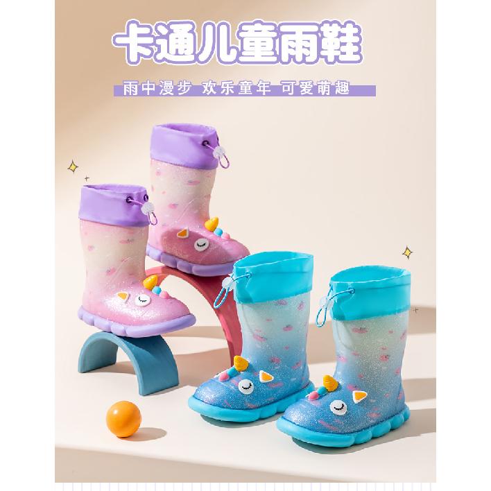 Cartoon Mid-Calf Unicorn Waterproof Boots for Children, Padded Warm Rain Boots for Girls, Student Outdoor Non-Slip Water Shoes
