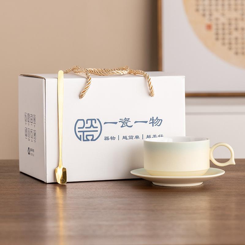 Coffee Cup Gift Box Set Retro Cup Latte Cup Modern Milk Tea Cup Light Luxury Ceramic Cup Saucer Business Gift