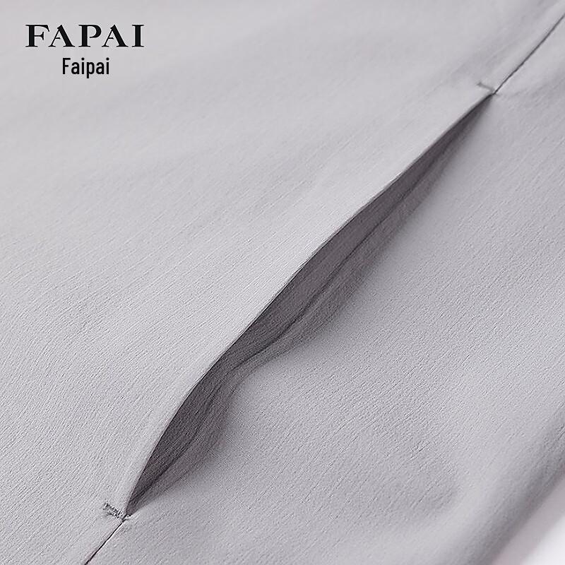 FAPAI Men's Soft Casual Lapel Jacket