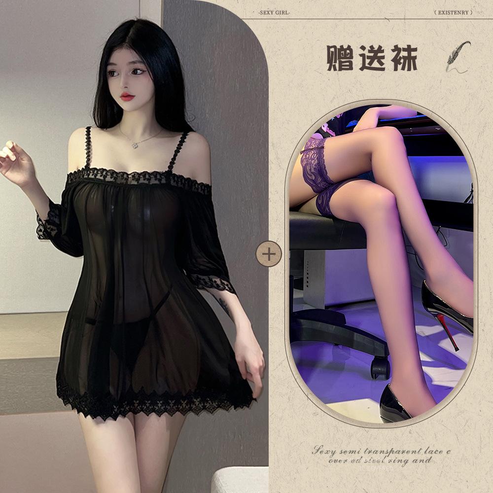 Sexy lingerie sexy perspective lace pure desire uniform temptation passion suspender free wholesale