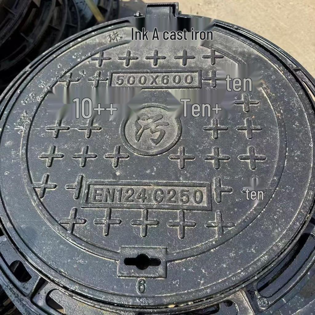 Heavy Duty Ductile Iron Manhole Cover for Rural Rainwater and Sewage Systems