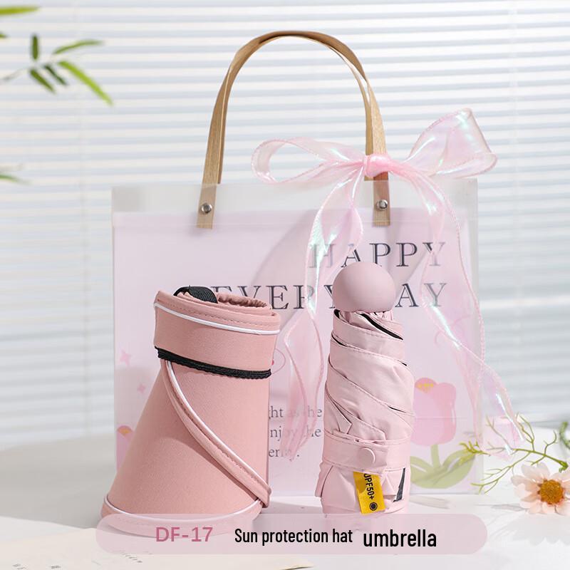 Aiqiyi A1 Summer Refreshment Gift Set DF-17 Sun Hat + Umbrella