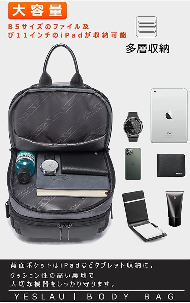 YESLAU Large Capacity Waterproof Shoulder Bag for Perfect for and Features USB iPad and More Men, Commuting, Travel, More, Port, Storage,