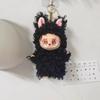 Curly Hair Trend Pendant Ornament Doll Doll