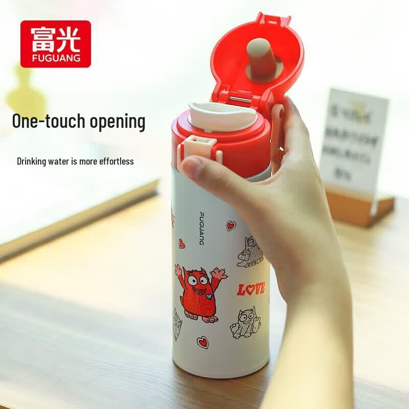 

FUGUANG Kids Smart Fun 316 Stainless Steel Insulated Bottle