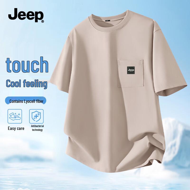 JEEP Men s Cool & Breathable Lyocell T-Shirt W 2XL