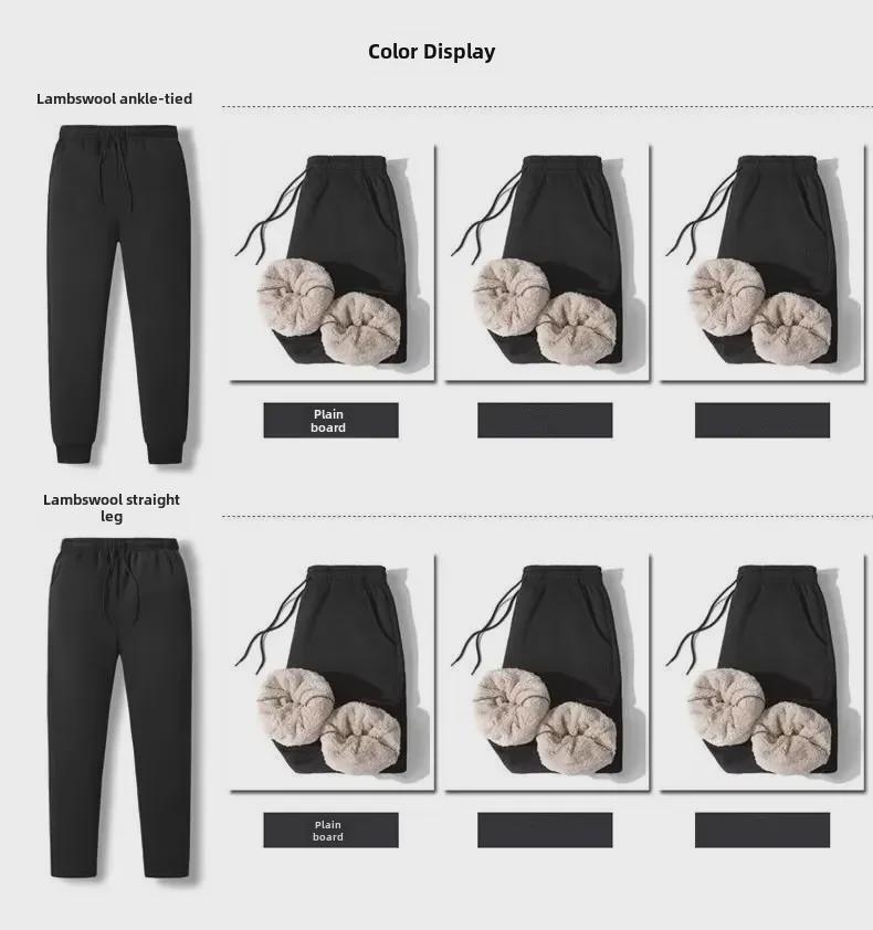 Men's Korean Style Lambskin Pants - Warm, Thick, Straight-Leg, Casual Sportswear for Autumn and Winter