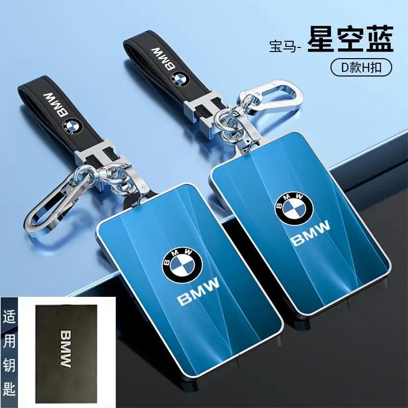LNRGN1 Car Sticker Car NFC Card Key Case For BMW 1 3 New 5 7 8 Series X1 X3 X5 X6 X7 F30 G20 F34 F31 G30 G01 F15 I3 M4 535le Key Cover