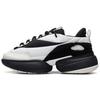 Li Ning CF Tracing Collection, Ultra Distance V2 Low Top Sports Casual Shoes Unisex White Black AGLS241-4