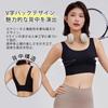 Vehmia Sports Yoga Integrated High Pilates Wear Women's Bra, Non-Slip Wear, Sweat-Wicking, Quick-Drying, Wire-Free, Cups, Support, V-Shaped Back,