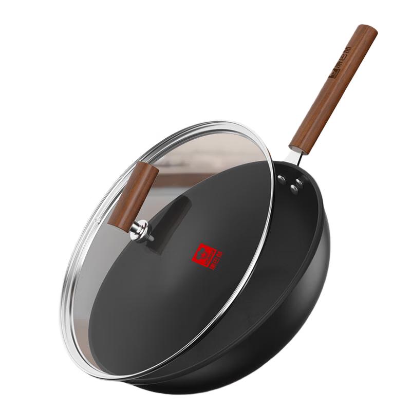 Kangbach Refined Iron Wok