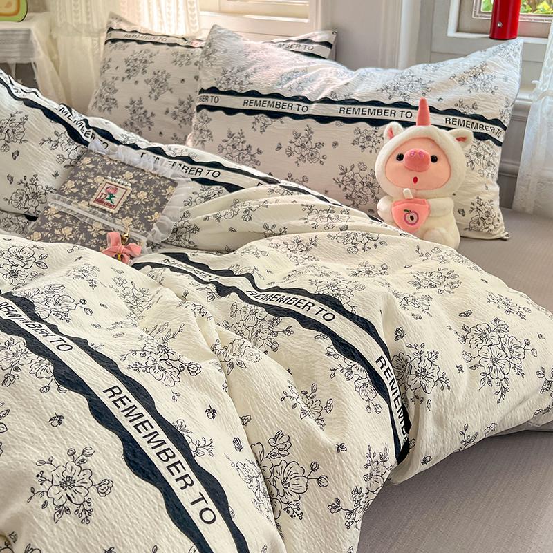 Double Gauze Duvet Cover Set  Floral Style Bedding Set, Soft Breathable Bedding for Single Double Full Twin 1.5m 4pcs 2x2.3&set