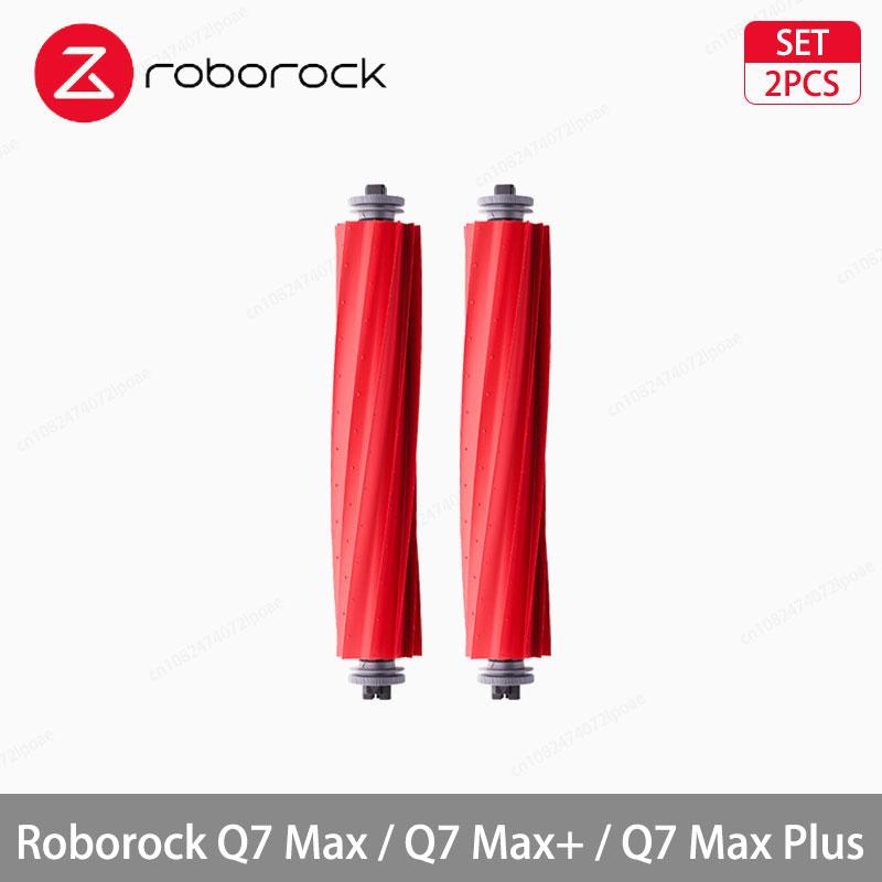 Roborock Q7 Max / Q7 Max+ / Q7 Max Plus Robot Vacuum Cleaner Accessories Side Brush Hepa Filter Mop Cloth Dust Bag Spare Parts