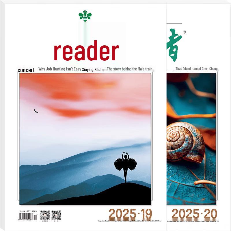 Reader Magazine October 2025 Issue