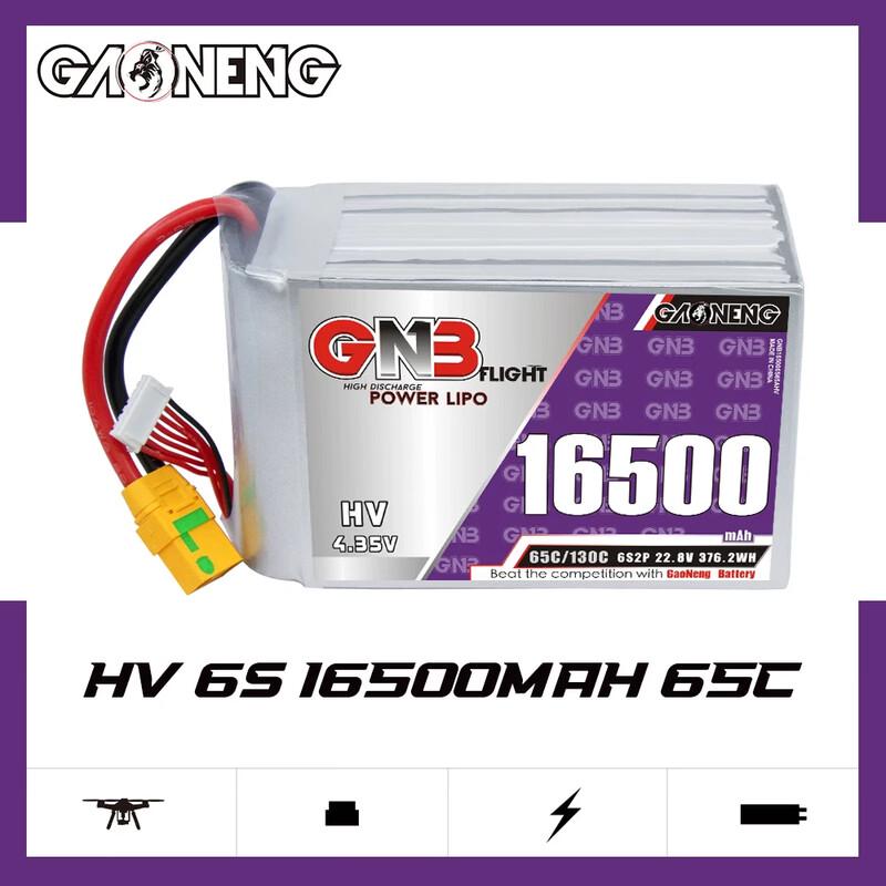 GNB High-Performance 16500mAh 22.8V HV LiPo Battery for RC Models