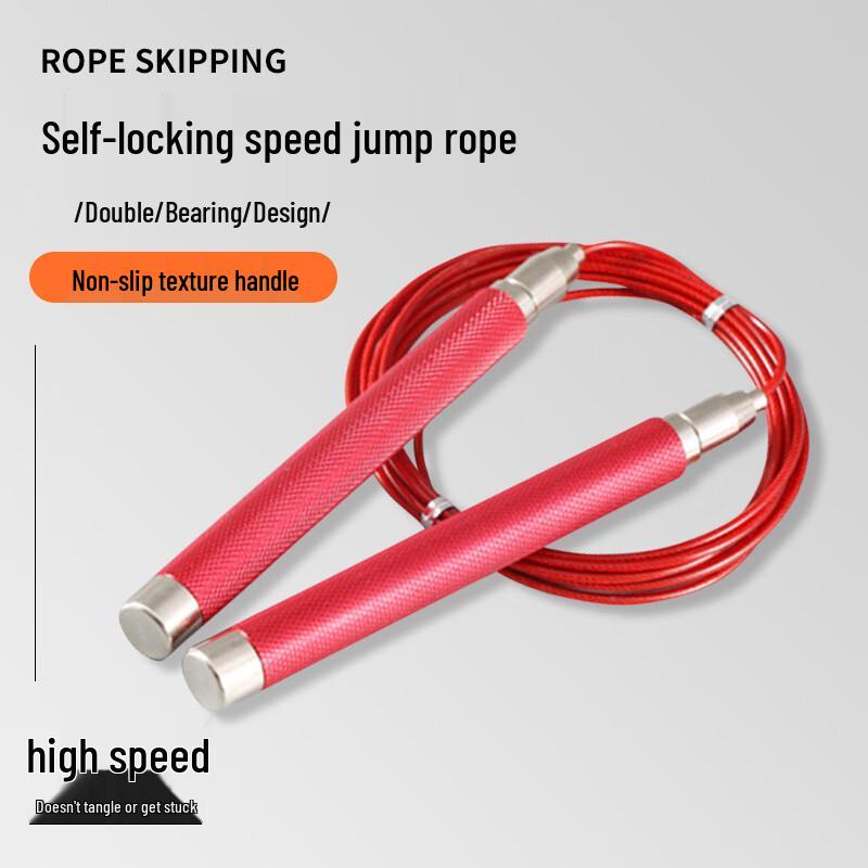 JIESHUO Self-locking Aluminum Alloy Jump Rope