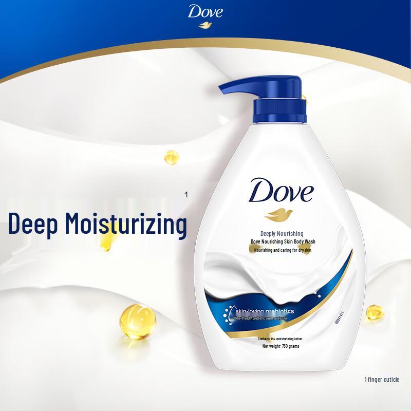 Dove Deep Nourishment Moisturizing Shower Gel