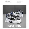 Putian Men's Shoes With Plush Insulation Cotton Teenagers Boys Casual Height Increasing Sports High Top Dad Trendy