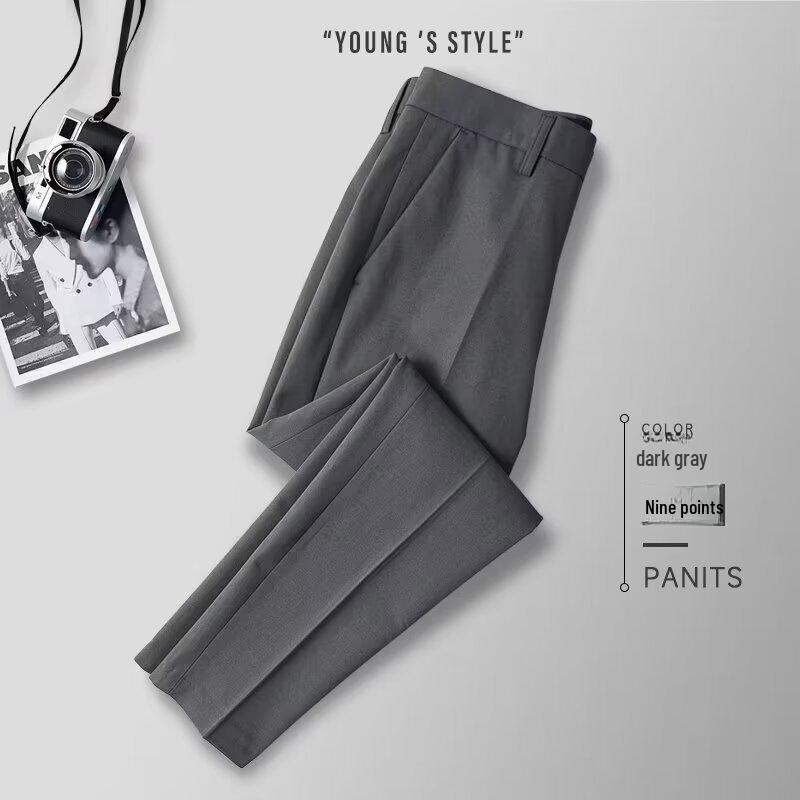 

Мужские брюки-стрейч в корейском стиле — повседневный облегающий крой, не мнется, не линяет, длина девять точек 30