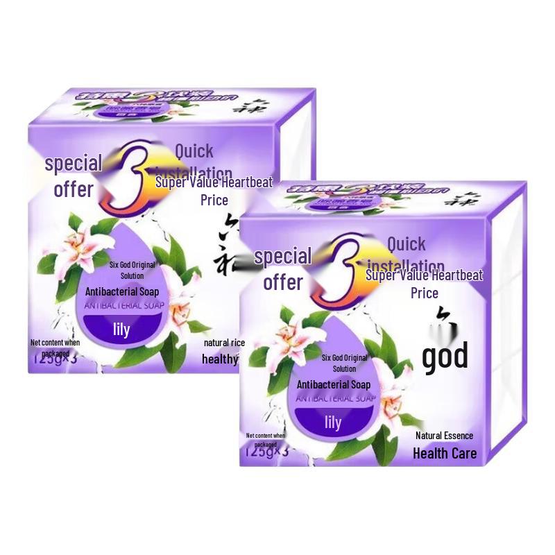 

Liu Shen Antiseptic Lily Bath Soap (2-Pack)