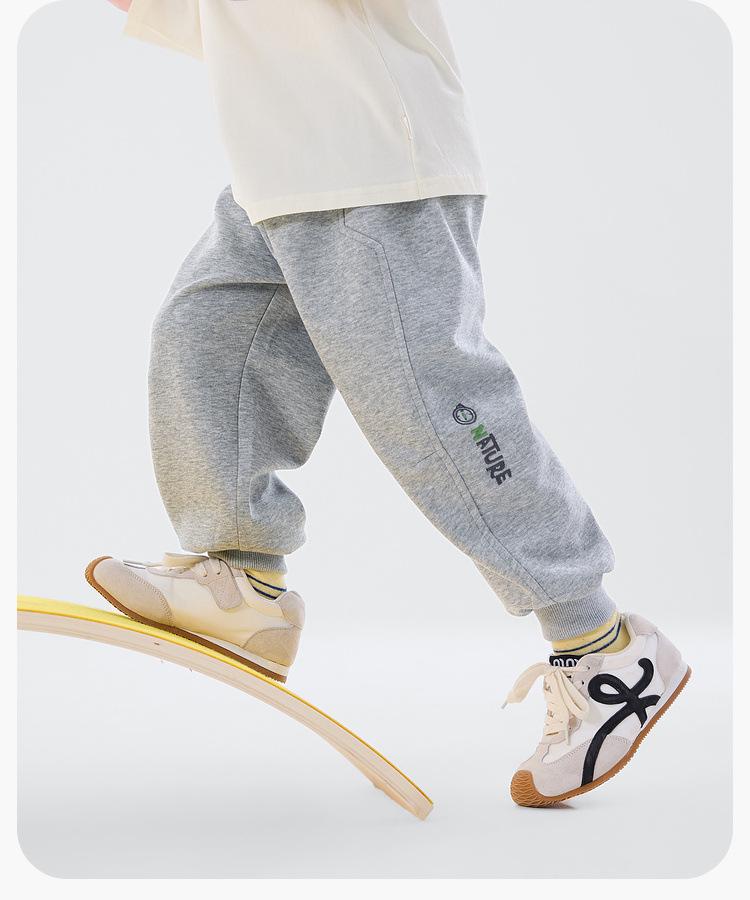 Dudu Home Spring New Arrivals: Children's Sports Pants - Boys' and Girls' Trendy Sweatpants and Casual Pants