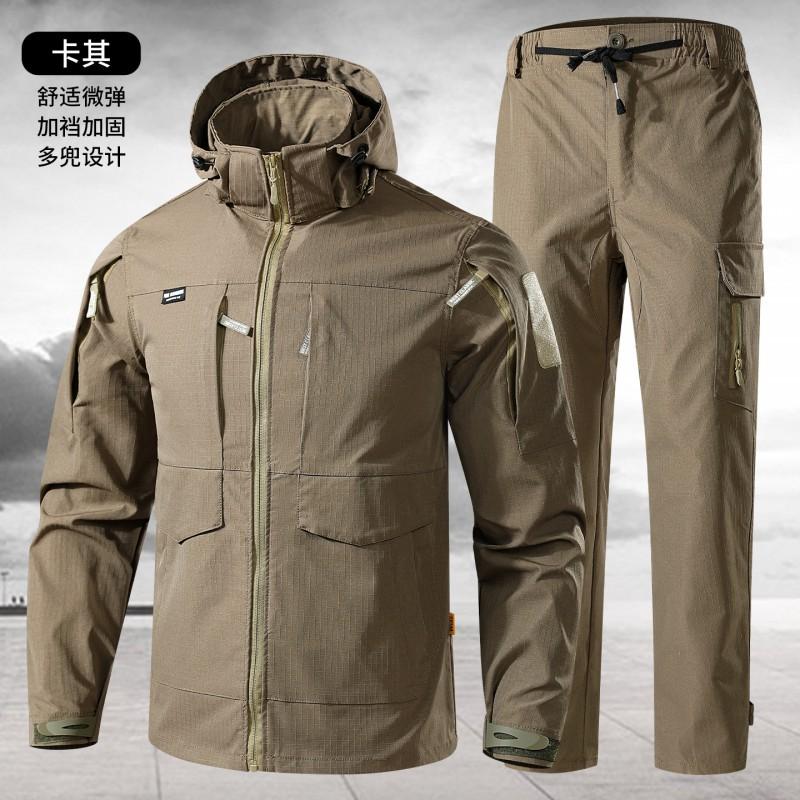 

Elastic Camouflage Suit Men s Crotch Reinforced Training Outdoor Work Wear-resistant Dirt-resistant Tooling 185 yards recommended 160-175 kg