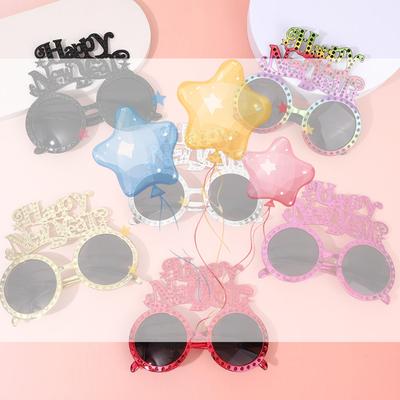 2026 Happy New Year Glasses Funny Eyeglasses Photo Props Decoration Party Supplies New Year Atmosphere Decoration Glasses