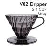 Plastic Coffee Filter Cup V shaped 60 Spiral Hand Filter New Coffee Hand Dripper  Party