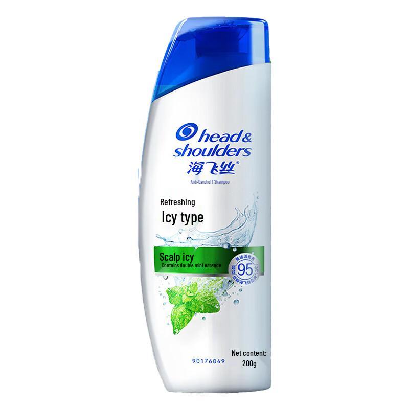 Head & Shoulders Refreshing Cool Mint Anti-Dandruff Shampoo