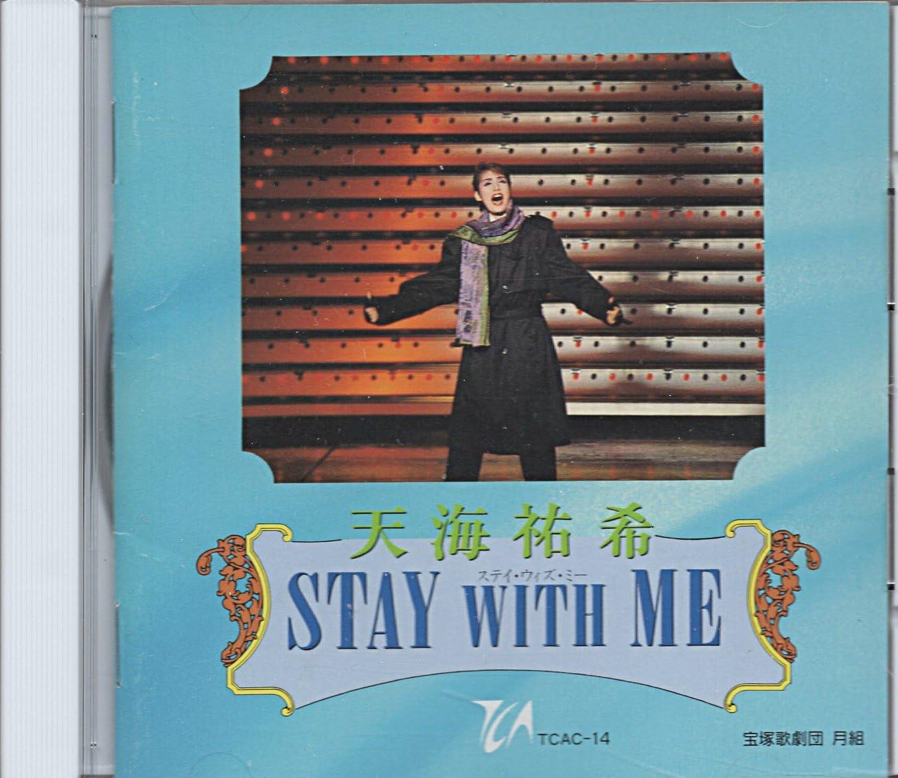 

CD AMAMI YUKI - STAY WITH ME TCAC14 Japan Japanese Pop/Rock Used