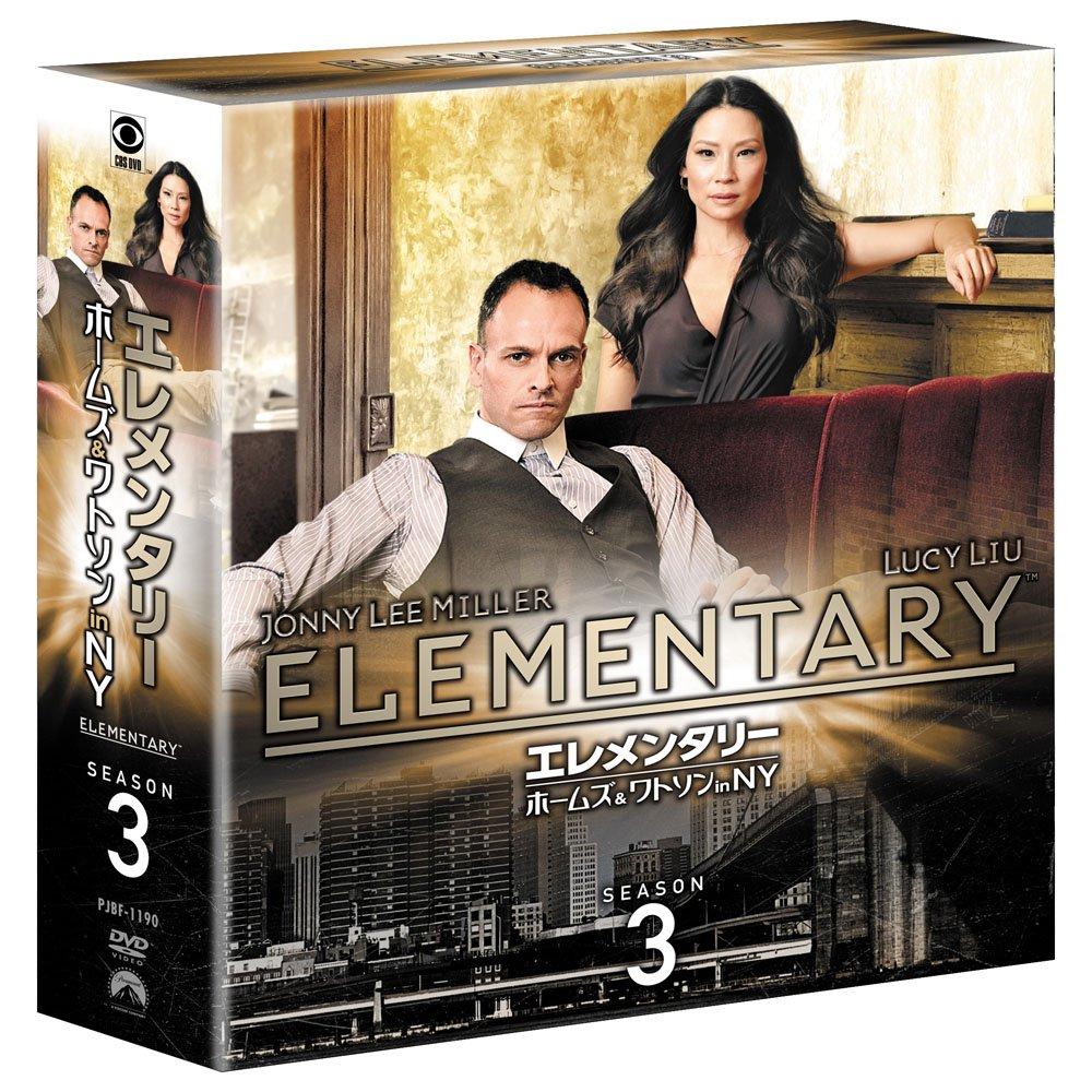 Holmes Watson In NY Season 3 Selection Box Elementary & (Special Set) [DVD]