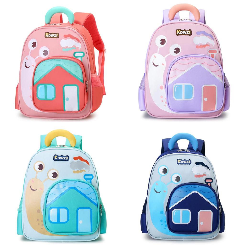 Kids Cartoon Snail Print School Backpack With Breathable Nylon For Preschoolers