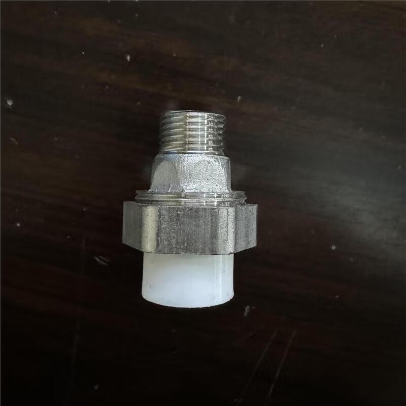 Lijiuho PPR Pipe Union Connector